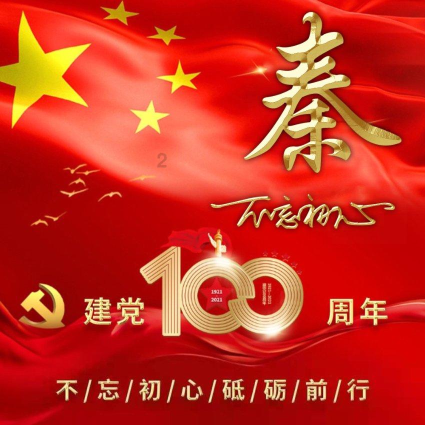 海滩小镇逃生