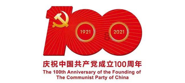 可爱的蜗牛拼图